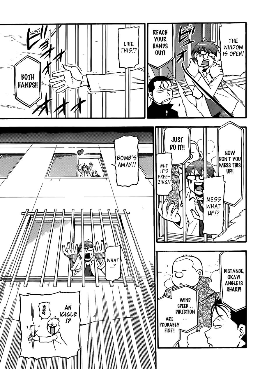 Chapter 91 image 16