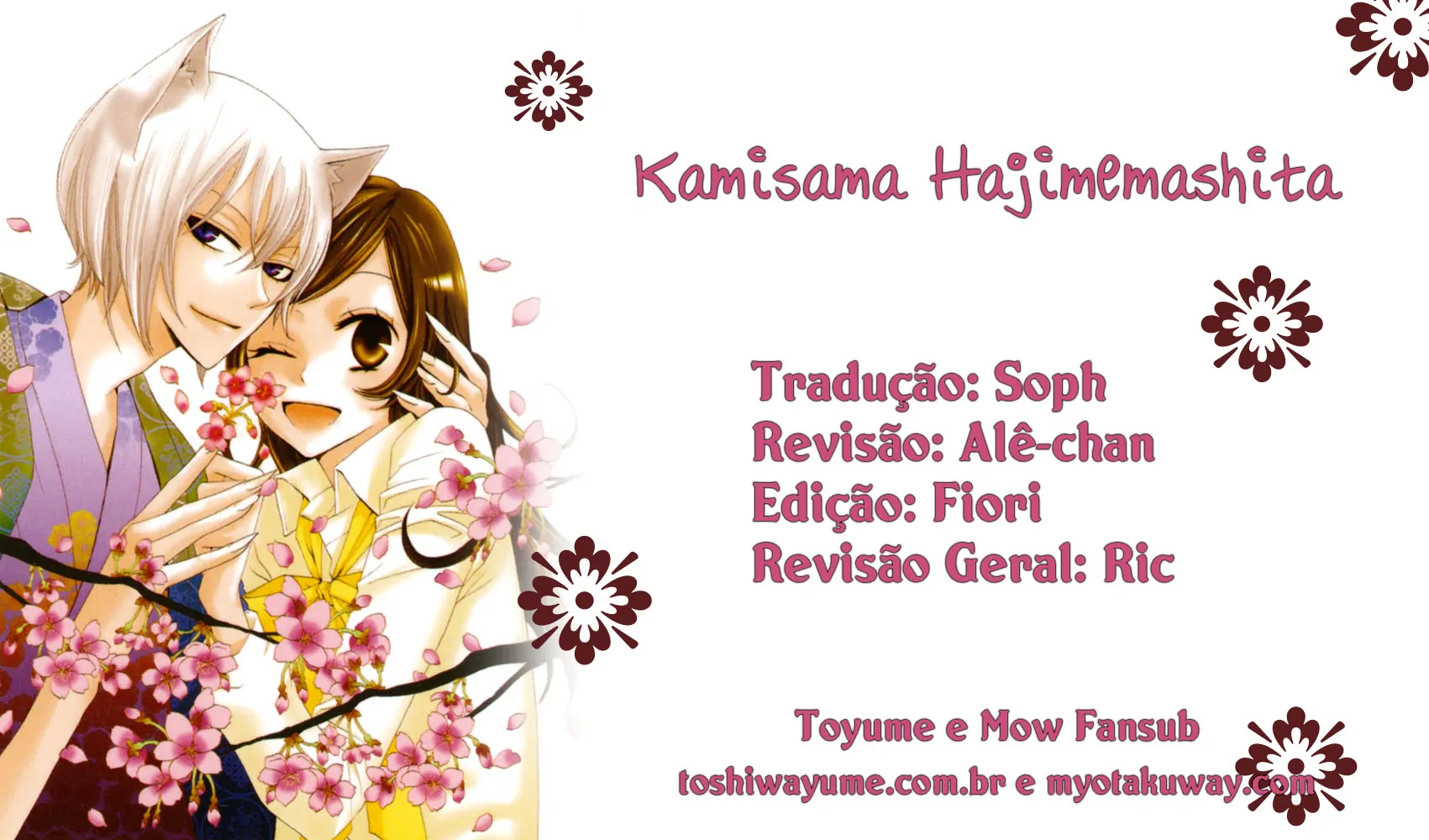 Kamisama Hajimemashita-Volume 14 Chapter 84