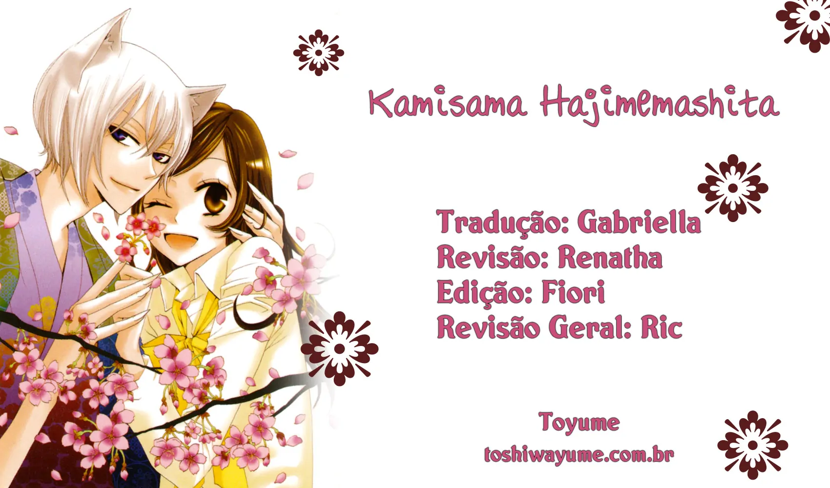 Kamisama Hajimemashita-Volume 21 Chapter 122