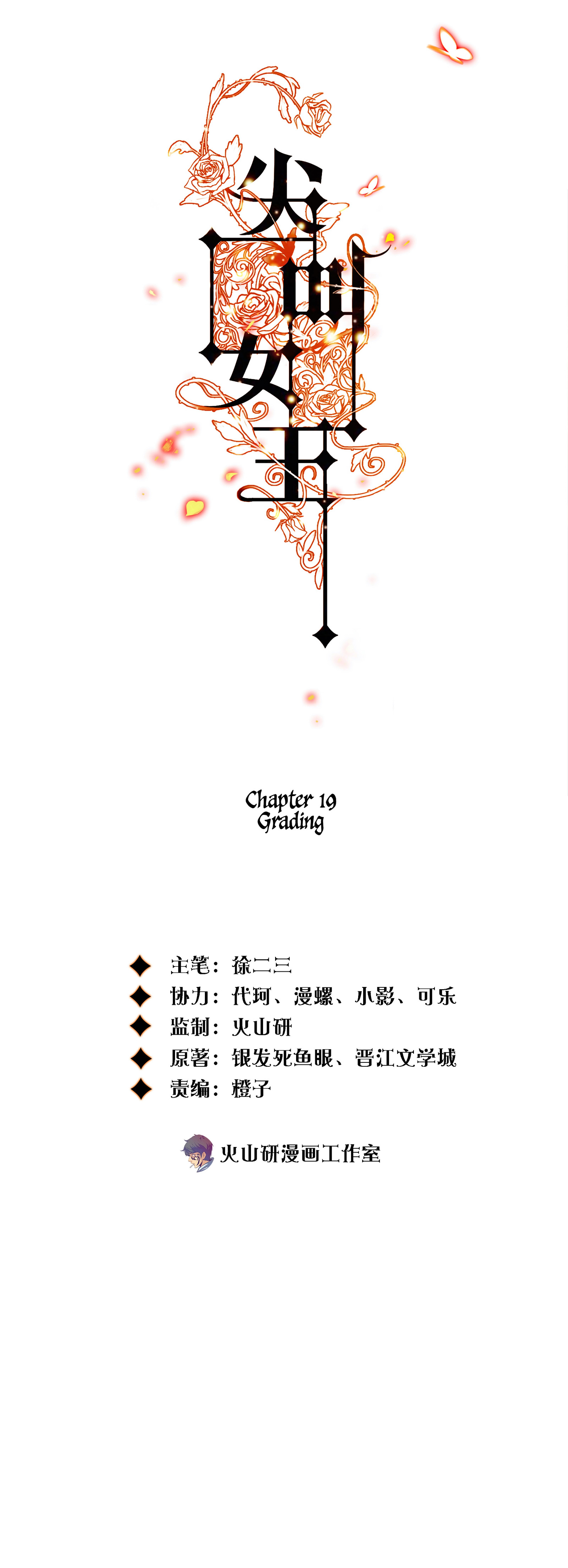 60925816 1600 4410 579227