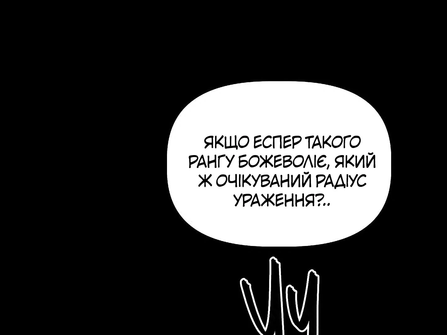 88974385 1440 1080 41904