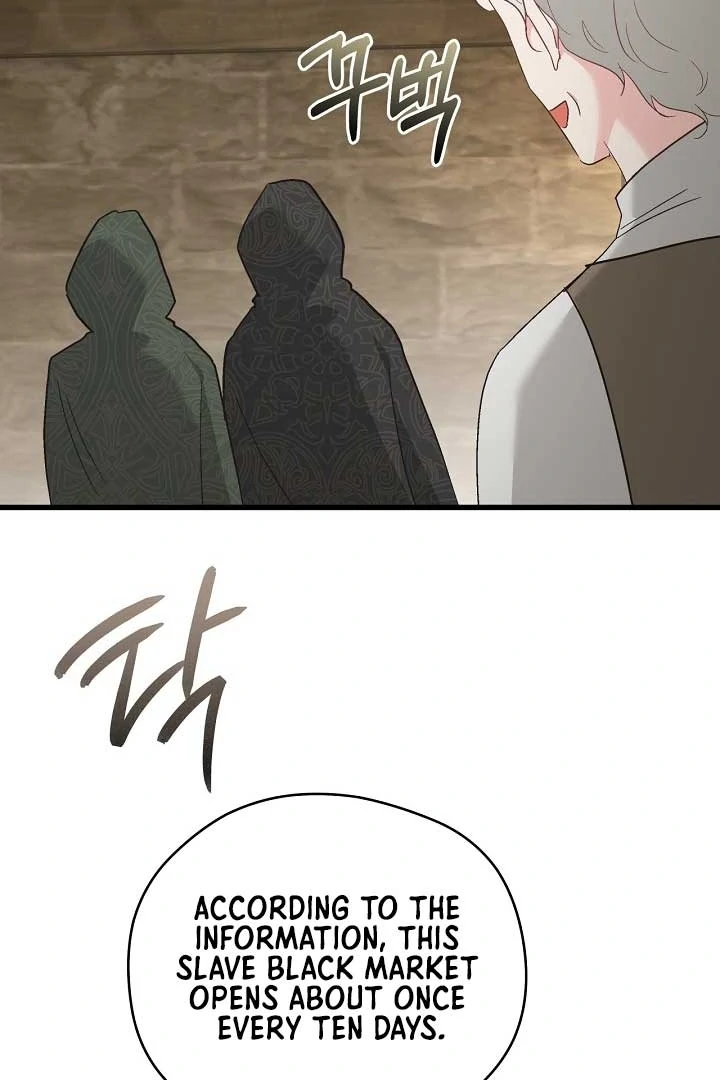 68750453 720 1080 66262