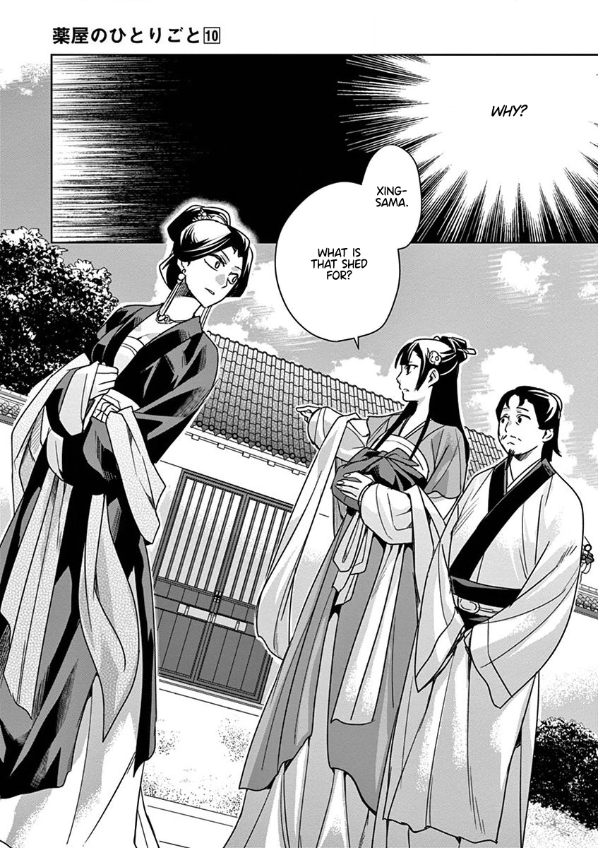 67868162 847 1200 366350