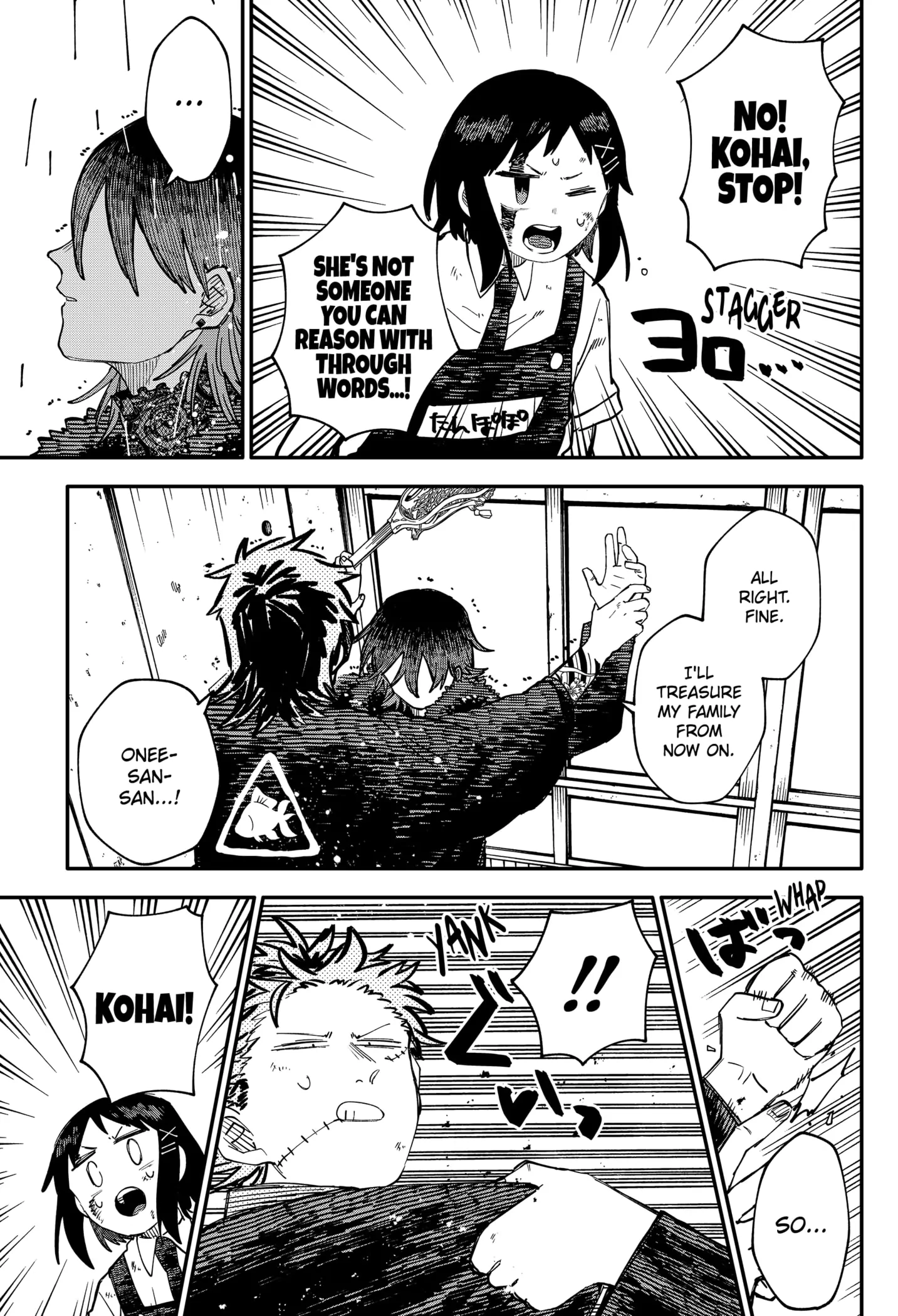 71283245 1433 2100 391284