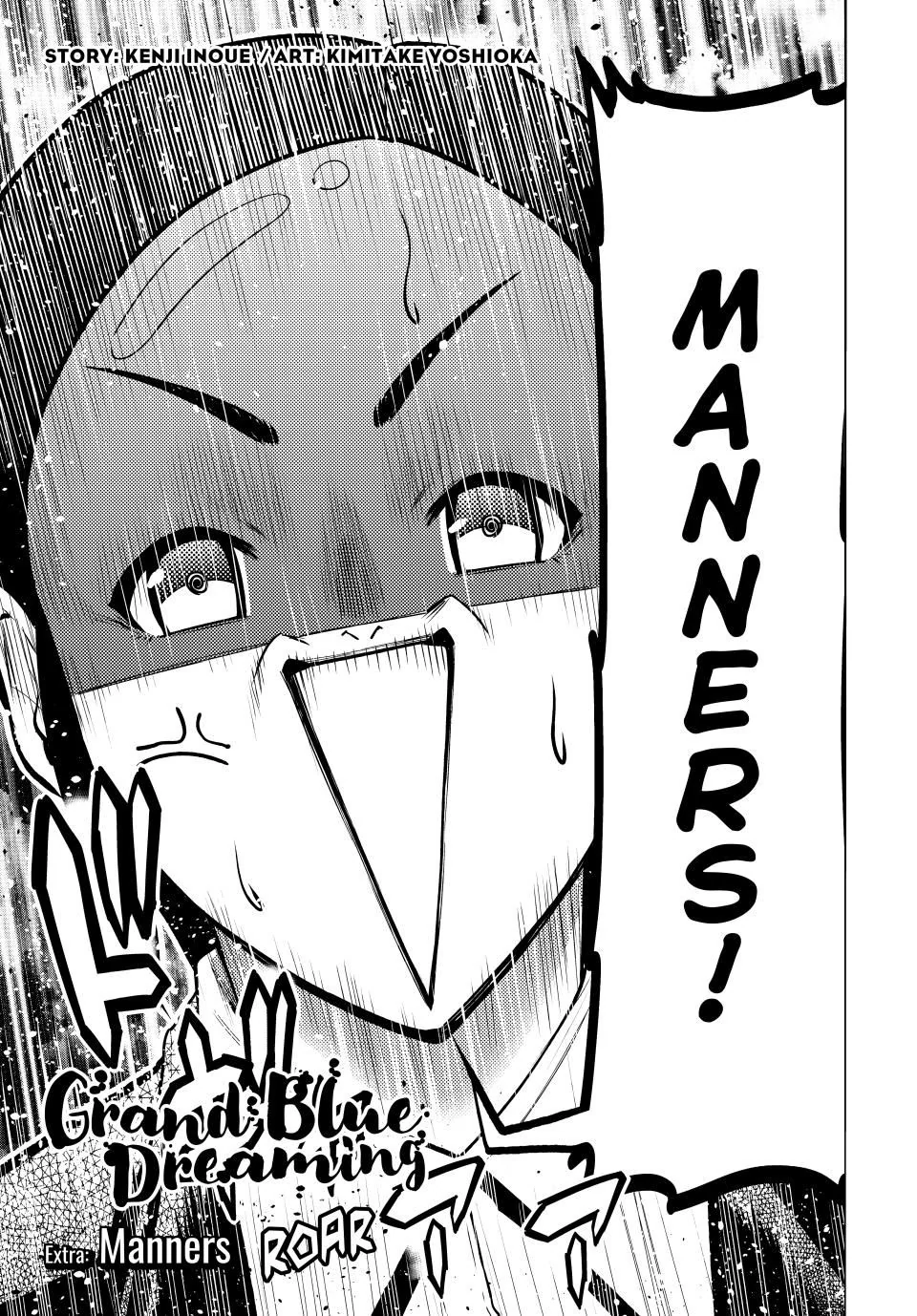 Chapter 101.5 image 5